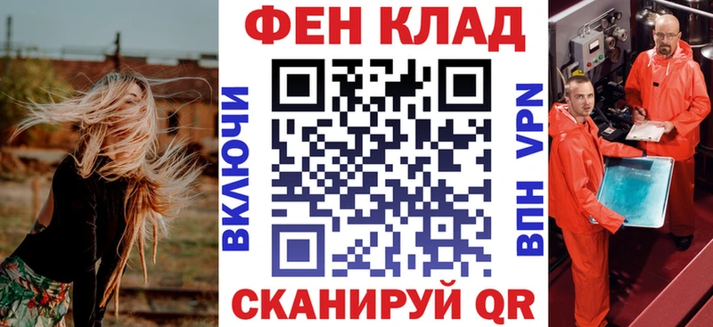 Купить закладки  Олонец  АМФЕТАМИН VHQ 