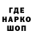 Амфетамин VHQ I EgasTM