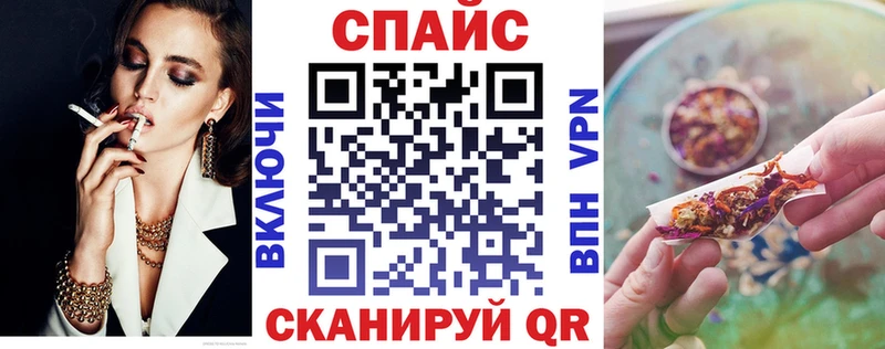 Купить закладки  Олонец  Бутират GHB 