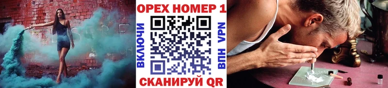 Купить где  Олонец  КОКАИН 97% 