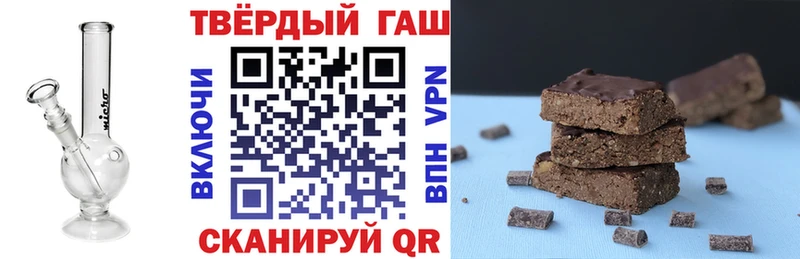 Купить  Олонец  ГАШИШ 40% ТГК 