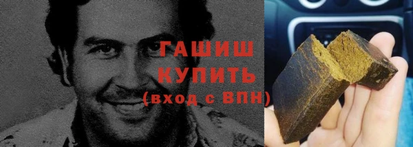 MESCALINE Кинешма