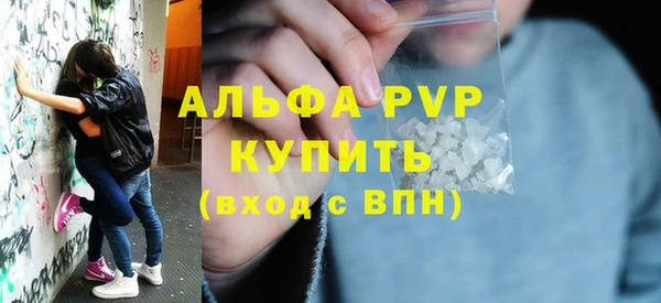 mix Киреевск