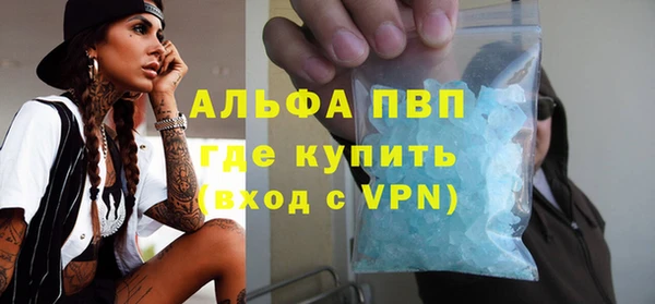 mix Киреевск