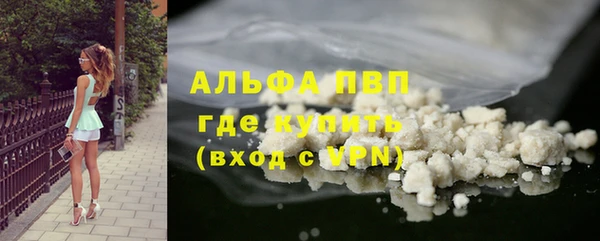 MESCALINE Кинешма