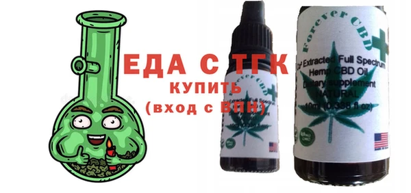 mdma Киренск
