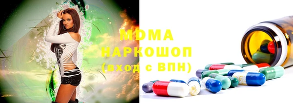 MESCALINE Кинешма