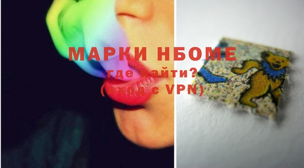 mdma Киренск