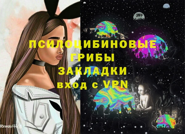 mix Киреевск