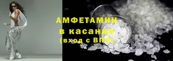 кокаин VHQ Карпинск