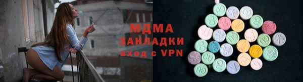 mix Киреевск
