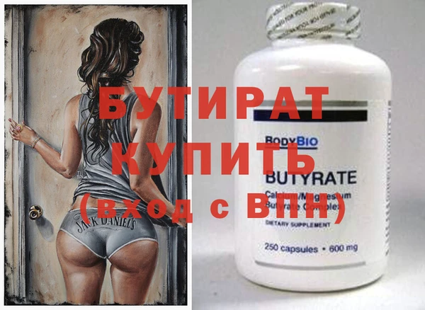 кокаин VHQ Карпинск