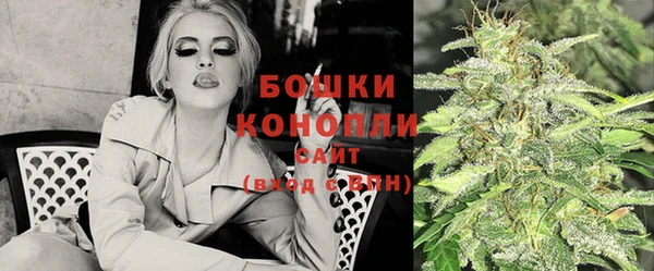 гашишное масло Касимов