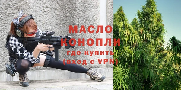 mix Киреевск