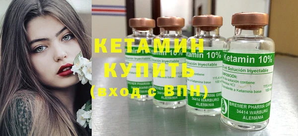 mdma Киренск