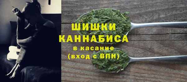 гашишное масло Касимов