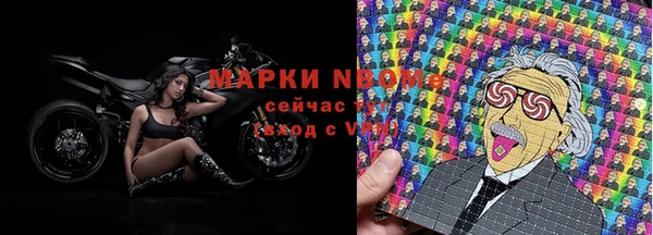 гашишное масло Касимов