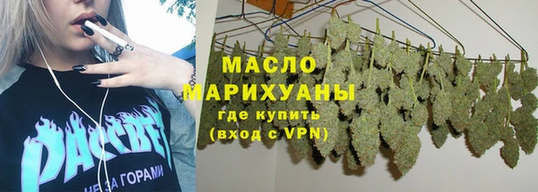 кокаин VHQ Карпинск
