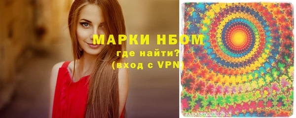 mdma Киренск
