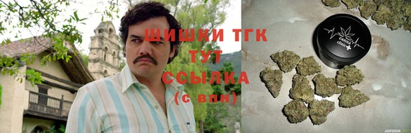 mdma Киренск