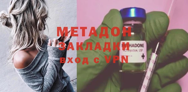mix Киреевск