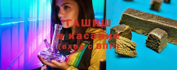 кокаин VHQ Карпинск