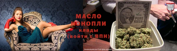 кокаин VHQ Карпинск