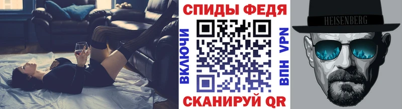 Первитин винт Олонец