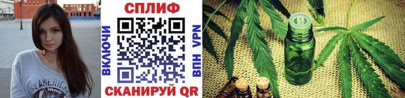 Купить где  Олонец  МАРИХУАНА Amnesia 